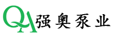 河北強(qiáng)奧泵業(yè)有限公司